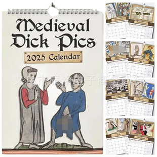 2025 cross-border new medieval art inspired humor spoof fun calendar calendar collection souvenir