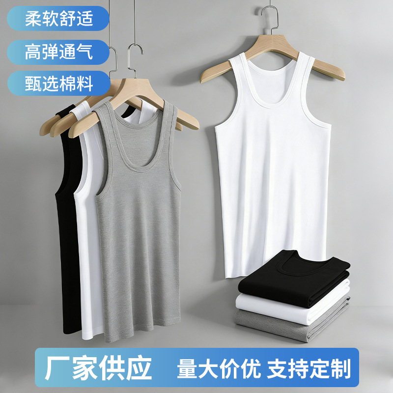 Summer 100% Pure Cotton Vest, Thin Sports Slim-Fit Undershirt for Youth, Running and Fitness Base Layer, Men's Pure Cotton Vest