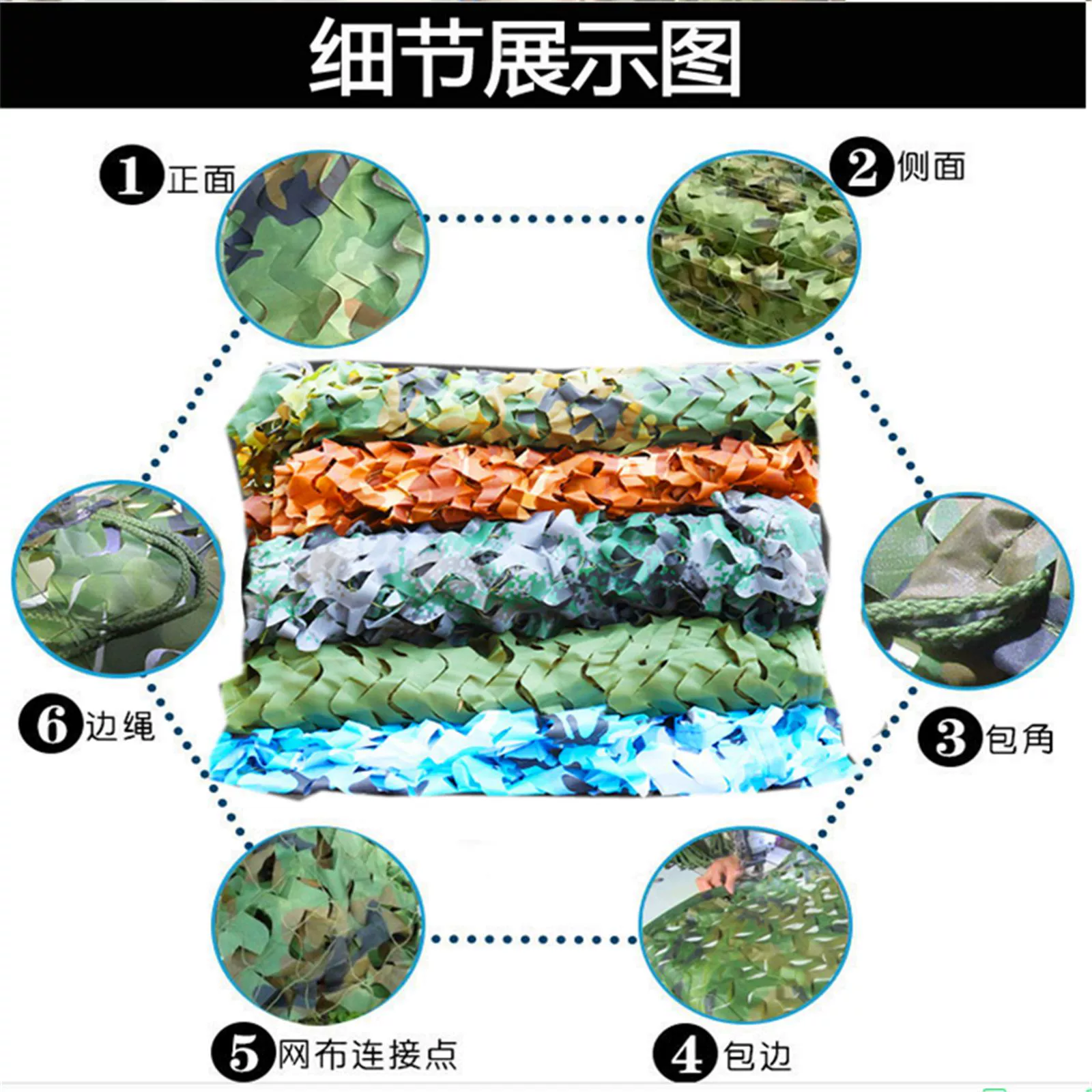 Камуфляж сетка оптовая продажа джунглей горы камуфляж сеть CS кемпинг декоративная сеть маскировочная сеть