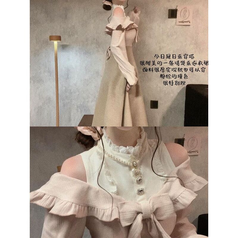 Now H Sweet Xuanzi's Clear and Fresh Style of Love-Themed Outfits, Japanese-Style Autumn Girl Vibe, Waist-Cinching Long Skirt, Color-Blocking Dress Now H Sweet Xuanzi's Clear and Fresh Style of Love-Themed Outfits, Japanese-Style Autumn Girl Vibe, Waist-Cinching Long Skirt, Color-Blocking Dress