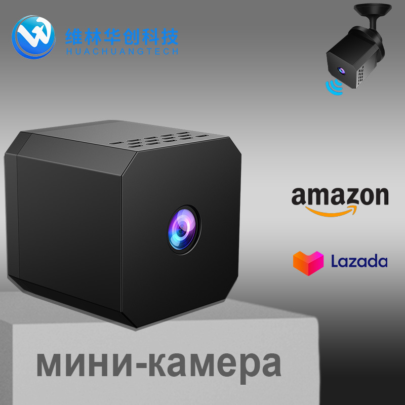 New Private Model Camera F1 Square Small Camera HD Night Vision WiFi Camera A9 Upgrade Outdoor Sports Camera