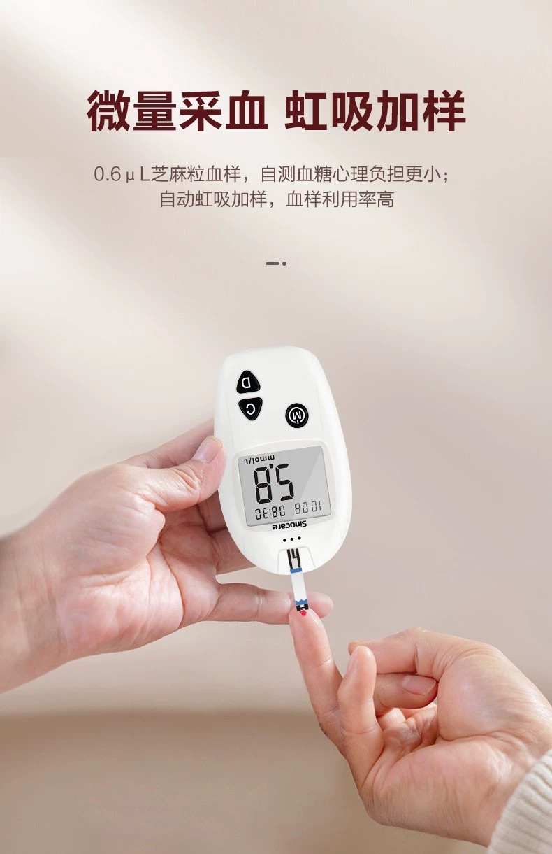 ba4f63c97b5dd18476cc4785f65645