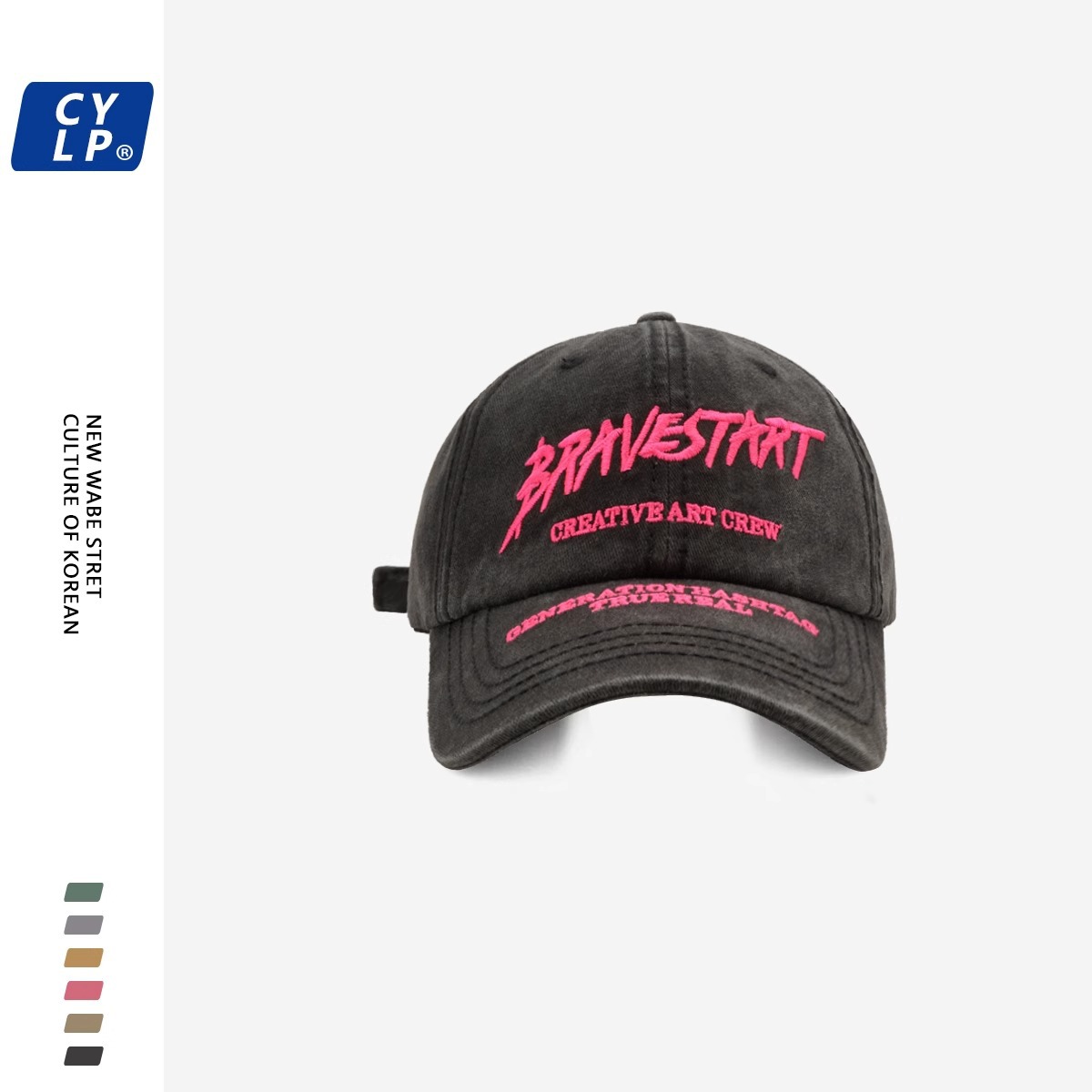 Summer baseball cap