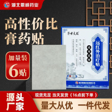 ��ș�N���ӹ��Ͳ��N��OEM�i׵�l���N�N����׵�����P����ʹ�N���l