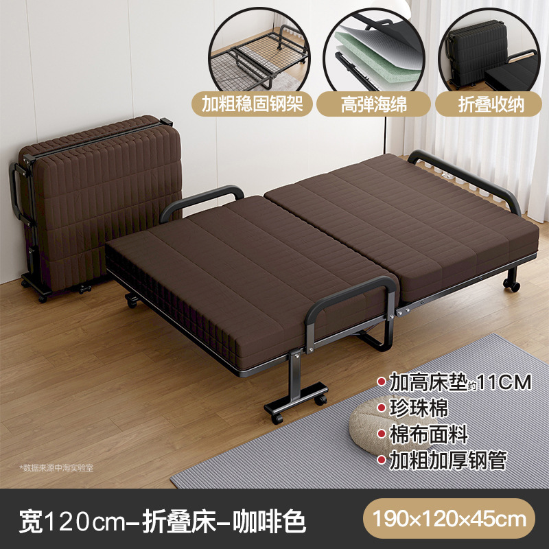 Sábanas plegables de alta gama para adultos almuerzo doméstico siesta sofá cama niñera cama de acompañante cama temporal para invitados