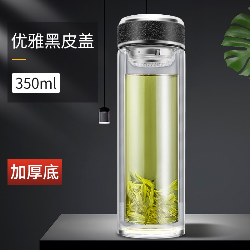 高ホウケイ酸二重層ガラスウォーターカップ二重層断熱イン風茶水分離茶透明ガラスカップ|undefined