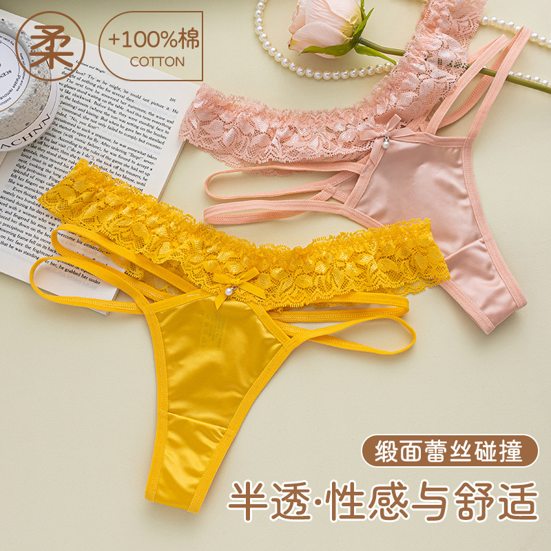 2025 new lace temptation pure thong women's breathable seamless design sense girl underwear