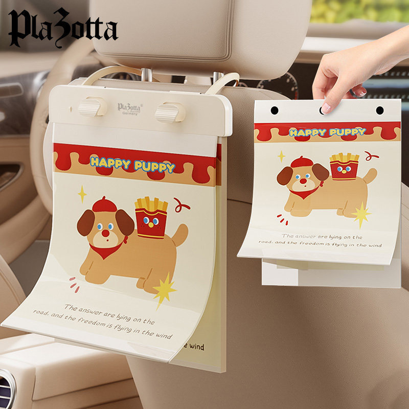 Car Trash Bags, Car Trash Cans, Automotive Cleaning Supplies, Interior Accessories