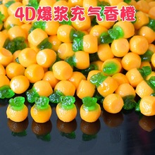 4D���{�A�ĳ�����ζ��֭��Ƥ��ˮ����ζ�h�������۾�ܛ��5���