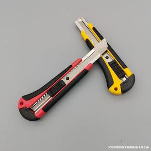 �S�����l���������z�������I���ٽ鵶�k���ü����_�乤�ߵ��ڼ���