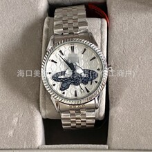 蛇年手表限定系列款钢带小巧手表轻奢石英表防水腕表