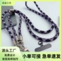 斜跨防丢长短男女短绳