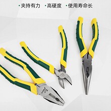 ��u��ϵ�ж๦��䓽z�Q����б���ϻ��Q��6��8��늹������Q