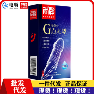 �S�����l���Ʊ����׶��wλG�c�����̼���ȫ���в�����ˮ���־�byt
