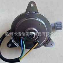 21487-1L000 45121 45131 3AU0A 0Z000��ϵ����ɢ�ȷ��ȵ��FAN M