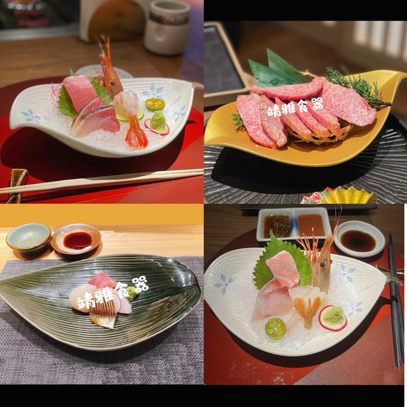 Japanese-Style Ceramic Tableware Sashimi Platter Sushi Plate Fried Food Plate Dessert Plate Snack Plate Cold Dish Plate Japanese-Style Ceramic Tableware Sashimi Platter Sushi Plate Fried Food Plate Dessert Plate Snack Plate Cold Dish Plate