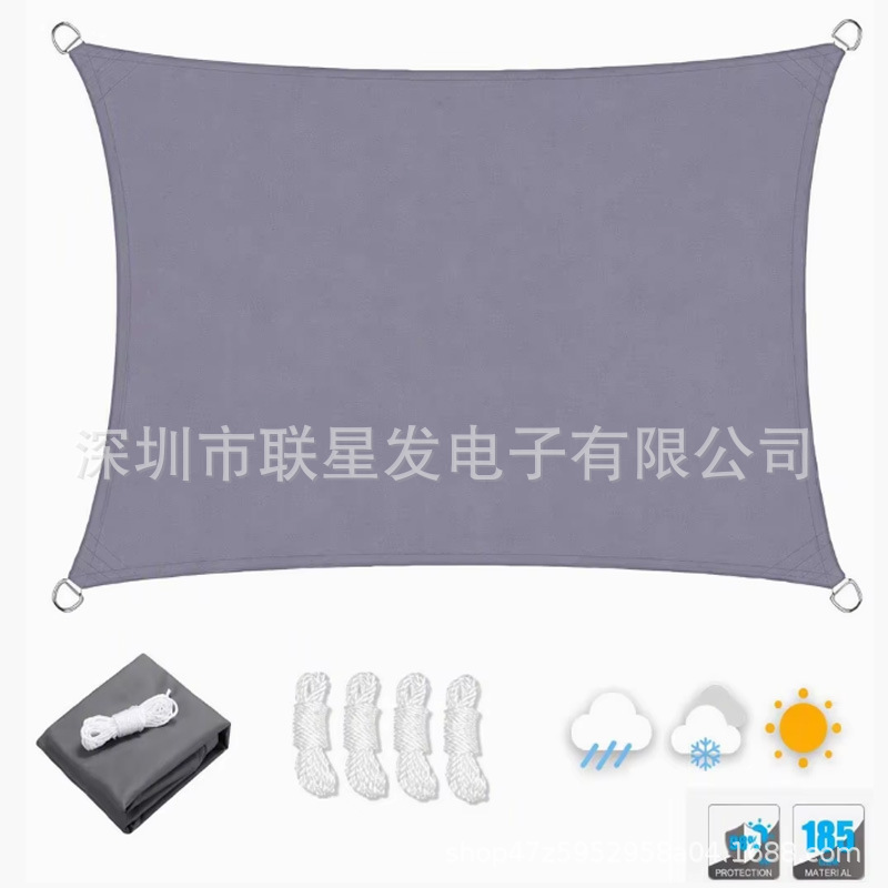 420D sunshade sail waterproof canopy, sunshade and heat insulation for small courtyards and balconies, courtyard rainproof tarpaulin, outdoor sunshade cloth