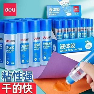 ����Һ�w�z7302�W���ֹ�������ճ��͸���zˮ�k��ؔ��ճ�N�ľ����l