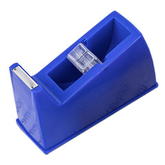 Small Convenient Tape Cutter with Transparent Tape Cutting Tool, Tape Breaking Tool, Mini Tape Stand