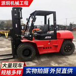 二手杭州7吨叉车四轮座驾式电动叉车液压升降装卸堆高车搬运车