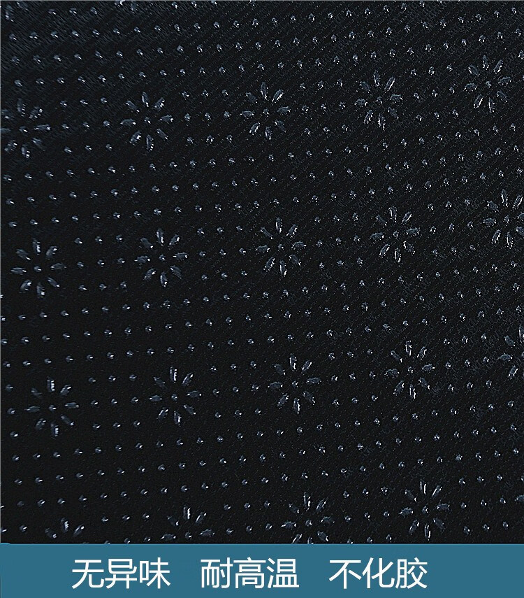Suitable for modern eight-generation Sonata/Suoba car central control instrument panel light-shielding mat sunscreen mat non-slip heat insulation
