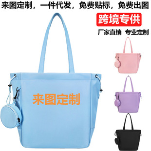 �¿��赸���μ�����˽����٤�����ذ��ճ����nͨ�ڰ��ɼ�ӡlogo