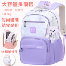 26�¿����С�W��������Ů�pؓ�p�米�����д�W�����������γ���