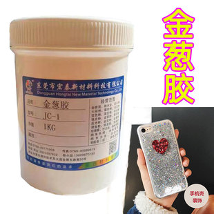 ���lˮ�Ըߝ�Ƚ��[�z����z��ɺ�͸���W���z�{ˮ��ӡ�����[�z�{