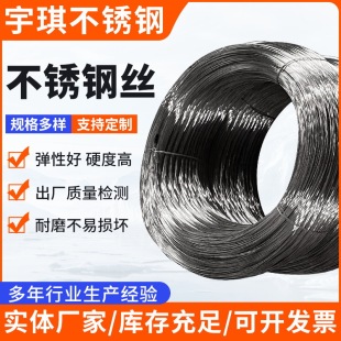 201 304���P䓹������ɽz �S�ҬF؛����669��Ӳ늽⾀�����z