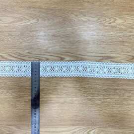 精细白色牛奶丝涤纶条码洛丽塔服装婚纱辅料水溶镂空蕾丝刺绣花边