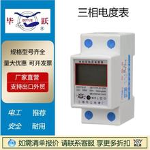 �֙C늶ȱ�Ӌ�M��ܱ�38DD����77�����h�����lSY�����M�忨�A�S