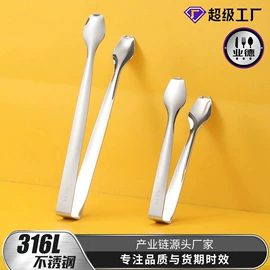 西餐刀叉勺;勺、调羹;烹饪勺铲