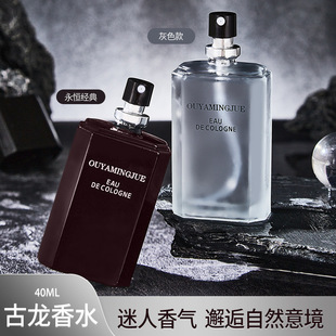 �羳���Q�{����ˮ��ƿ��ƿ��ƿõ�tƿ�������õ���������l288