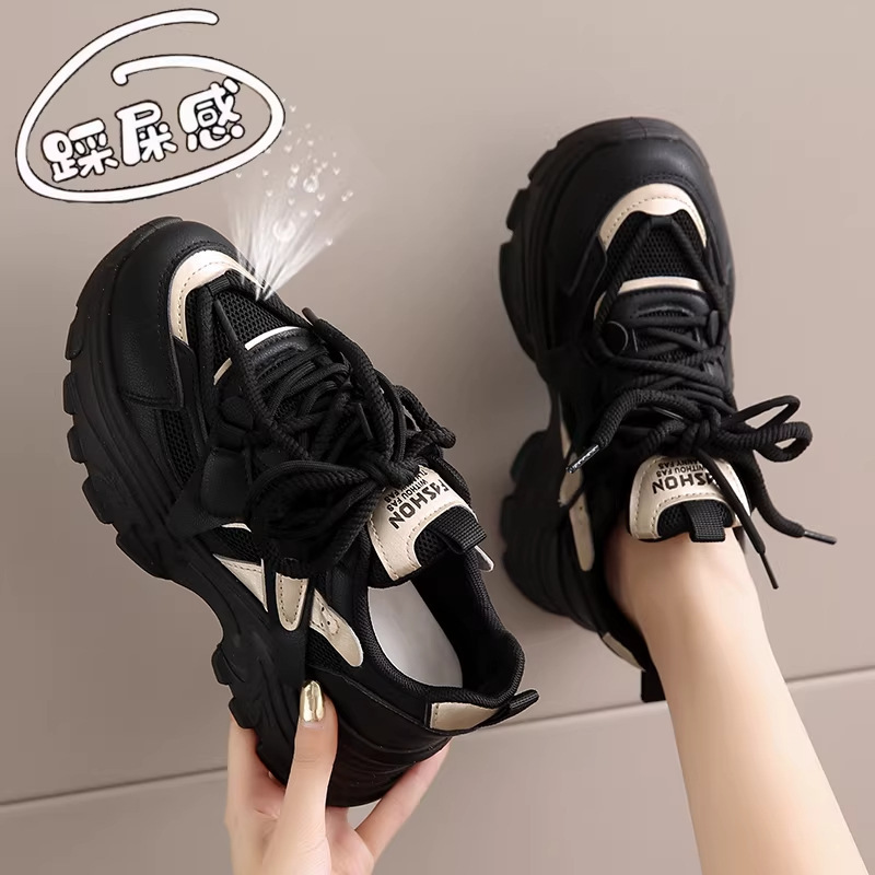 Black Sneakers with a Stepping-On-Clouds Feel for Women, 2026 Spring and Autumn New Model, Breathable Mesh, Dad-Style, Non-Slip, Soft Sole, Work Shoes Black Sneakers with a Stepping-On-Clouds Feel for Women, 2026 Spring and Autumn New Model, Breathable Mesh, Dad-Style, Non-Slip, Soft Sole, Work Shoes