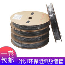 WTT��ɫ��s�ܭh��늾��տs�ܽ^���z����ȼ�׹��������ۏS��ֱ�N