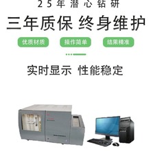 w|wȫzyxVʯyxȫԄӶӜyx