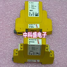 �����Ʒ����� DEHN BSP M4 BD 24 926344  + BSPBAS4  926304