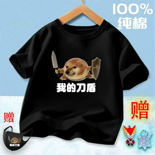 �ҵĵ��ܱȱ����������������t��Ů��Ȯcheems�㽶؈�C��W���b