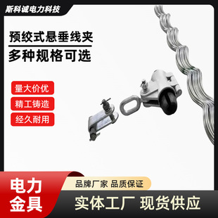 adss���|�Ҵ���� TK-3�A�g�z�Ρ��p���copgw�Ҵ����A