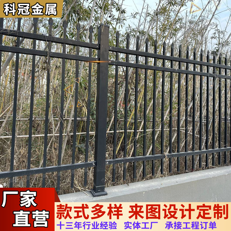 铁艺护栏 阳台别墅铁艺围墙栅栏 方管围墙护栏 庭院铁艺围墙栏杆