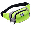 Belt bag, sports waterproof universal capacious mobile phone protection, handheld phone bag suitable for men and women