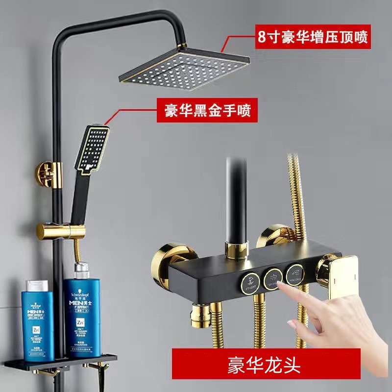 Ducha de cobre puro conjunto de ducha doméstica presurizada y temperatura constante conjunto de ducha de ducha de presión de agua de lluvia ingeniería general