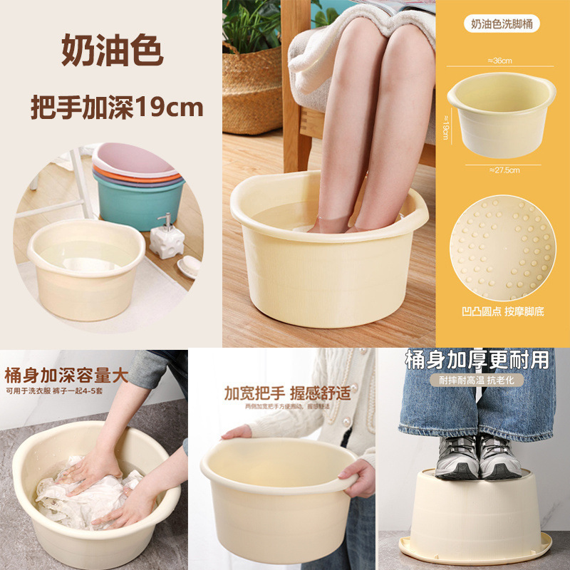泡脚盆泡脚桶按摩足浴神器过小腿保温养生加厚大洗脚桶家用洗脚盆|undefined