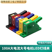 100A�������̖늙C�ϻ��A��푊A����늙C�A�yԇ�Ӿ��ALED�����A