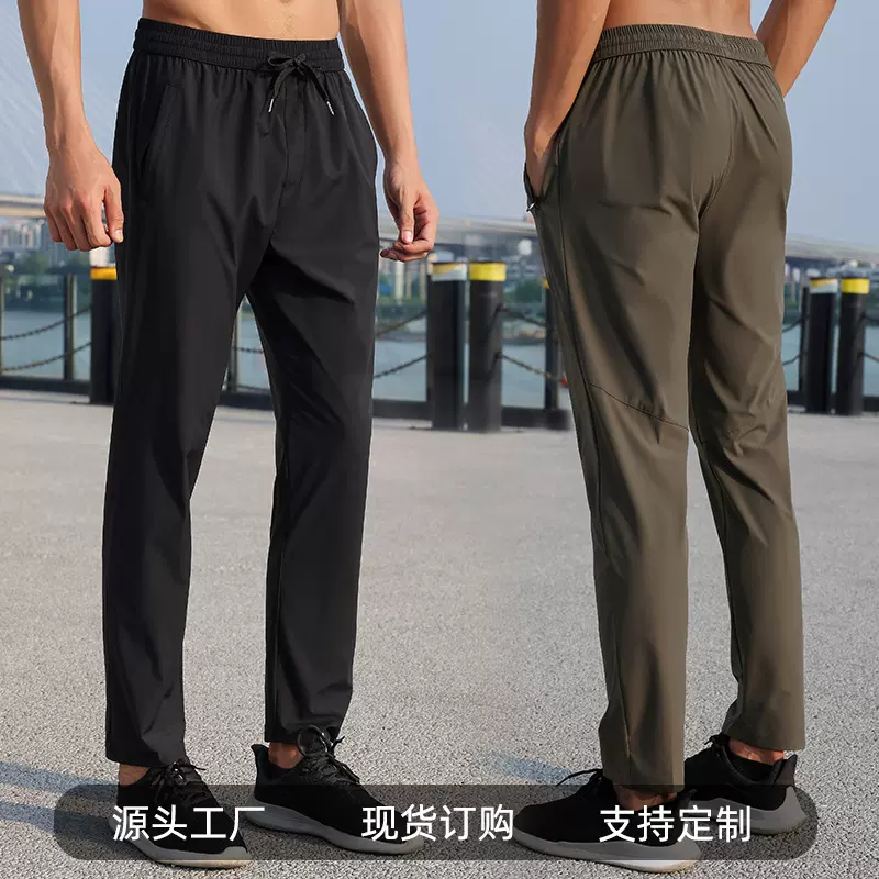 跑步运动裤男夏季足球训练裤春秋款速干裤子休闲直筒修身健身长裤