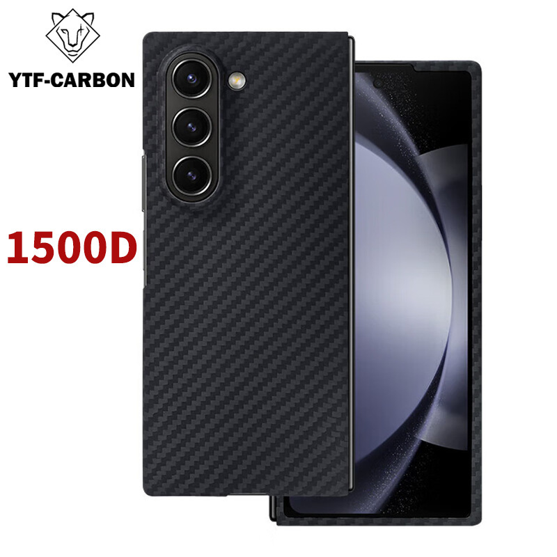 凯夫拉碳纤维适用三星Zfold7磁吸翻盖硬壳5碳纤维纹6折叠手机壳|undefined