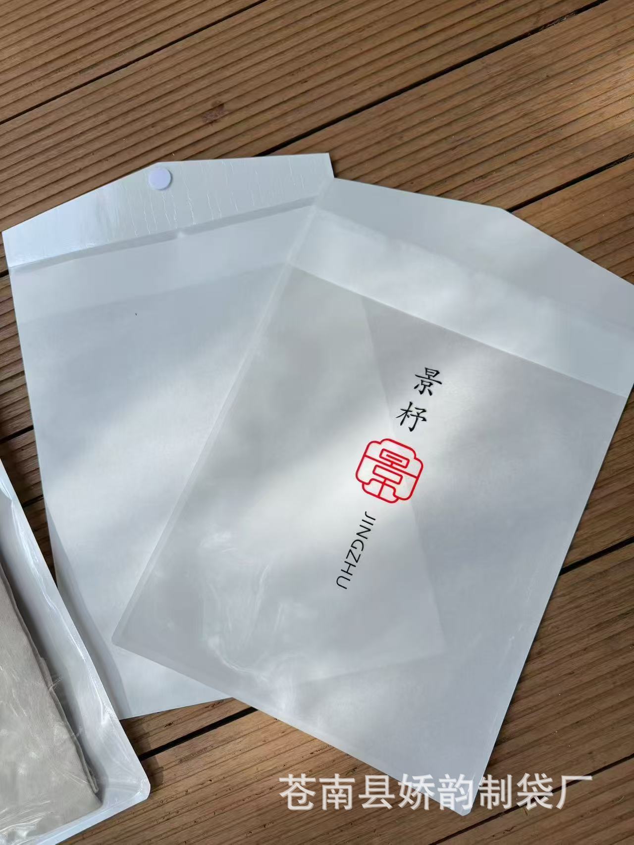 微信图片_20251119204500_308_316