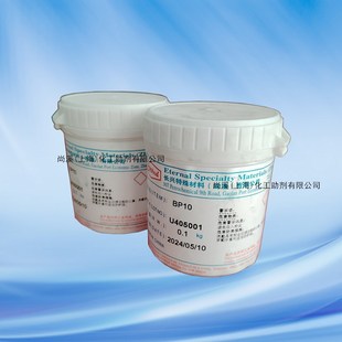 ̨���L�dETERPEARL BP10 �ЙC�菗��΢�� 15um��Uɢ��bp10 ��Ʒ