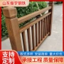 防撞图纸生产铝合金栏杆