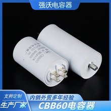 CBB60늙C�\�����220V����늙C�ײ��ݽz������ϴ�C���